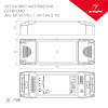 Блок питания ARJ-SP-20-PFC-1-10V-DALI2-PD (20W, 250-700mA) (Arlight, IP20 Пластик, 5 лет), 025111(1)