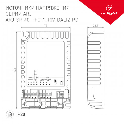 Блок питания ARJ-SP-40-PFC-1-10V-DALI2-PD (40W, 500-1050mA) (Arlight, IP20 Пластик, 5 лет), 025123(1)