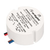 Блок питания ARJ-SP-40200-PFC-TRIAC-R (7W, 27-40V, 200mA) (Arlight, IP44 Пластик, 5 лет)