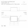 Блок питания ARPJ-SP-38160-PFC-TRIAC-MINI (6W, 19-38V, 160mA) (Arlight, IP65 Пластик, 5 лет)