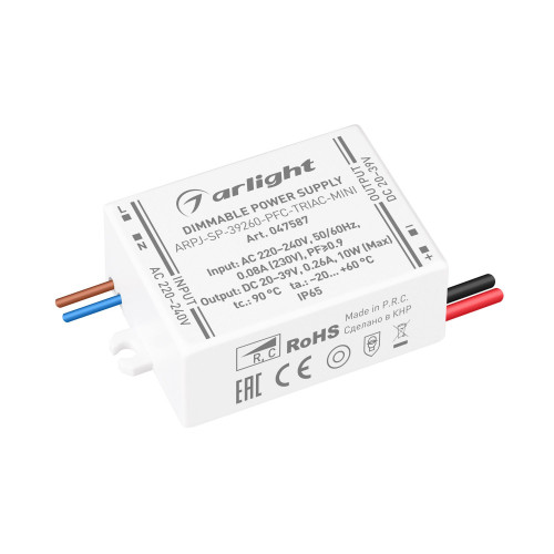 Блок питания ARPJ-SP-39260-PFC-TRIAC-MINI (10W, 20-39V, 260mA) (Arlight, IP65 Пластик, 5 лет)