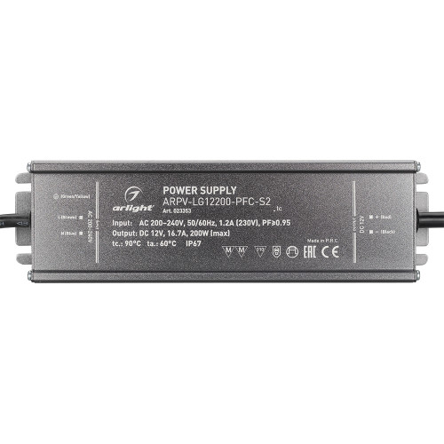 Блок питания ARPV-LG12200-PFC-S2 (12V, 16.7A, 200W) (Arlight, IP67 Металл, 5 лет)