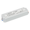 Блок питания ARPV-LV24100 (24V, 4.2A, 100W) (Arlight, IP67 Пластик, 2 года)