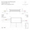 Блок питания ARPV-UH24075-PFC (24V, 3.1A, 75W) (Arlight, IP67 Металл, 7 лет)