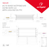 Блок питания ARPV-UH24120-PFC (24V, 5.0A, 120W) (Arlight, IP67 Металл, 7 лет)