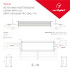 Блок питания ARPV-UH24320A-PFC-DALI-PH (24V, 13.3A, 320W) (Arlight, IP67 Металл, 7 лет), 025654(1)