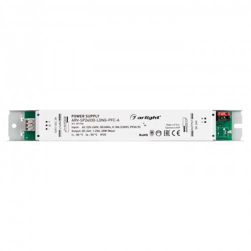 Блок питания ARV-SP24030-LONG-PFC-A (24V, 1.25A, 30W) (Arlight, IP20 Металл, 5 лет)