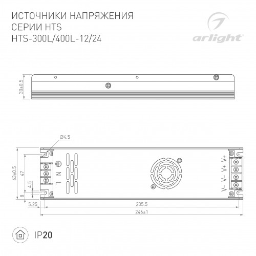 Блок питания HTS-400L-12 (12V, 33A, 400W) (Arlight, IP20 Сетка, 3 года)