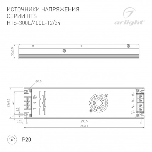 Блок питания HTS-400L-24 (24V, 16.5A, 400W) (Arlight, IP20 Сетка, 2 года)