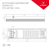 Блок питания HTS-60L-12 (12V, 5A, 60W) (Arlight, IP20 Сетка, 3 года)