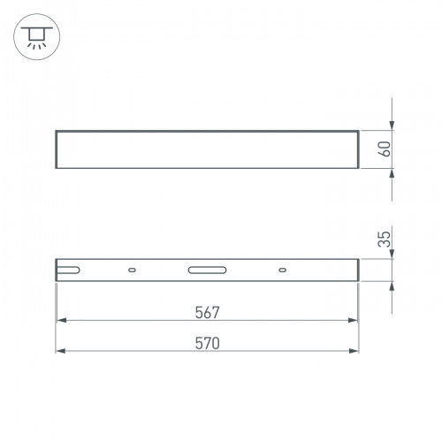 Потолочный короб для блока питания SL-BOX-480 (Arlight, Алюминий)