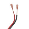 Шлейф питания ARL-16AWG-2Wire-CU (Arlight)