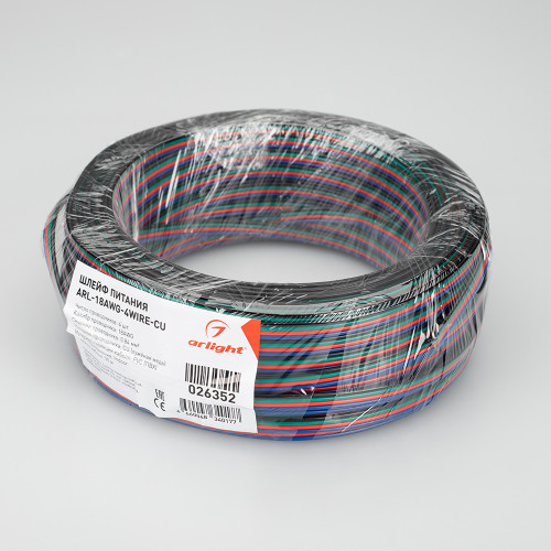 Шлейф питания ARL-18AWG-4Wire-CU (Arlight)