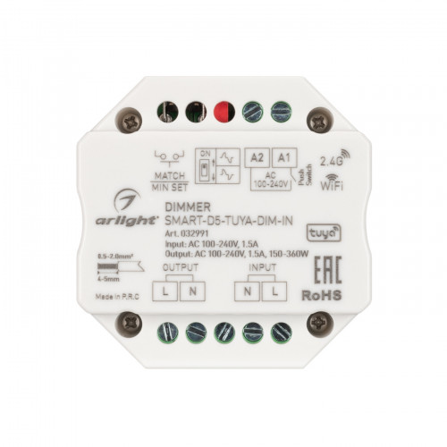 Диммер SMART-D5-TUYA-DIM-IN (230V, 1.5A, TRIAC, WiFi, 2.4G) (Arlight, IP20 Пластик, 5 лет)