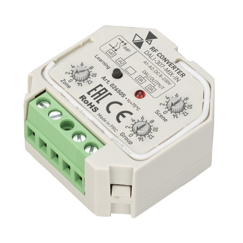 INTELLIGENT ARLIGHT Конвертер RF-сигнала DALI-307-MIX-IN (DALI-BUS, RF, PUSH) (INTELLIGENT ARLIGHT, Пластик)