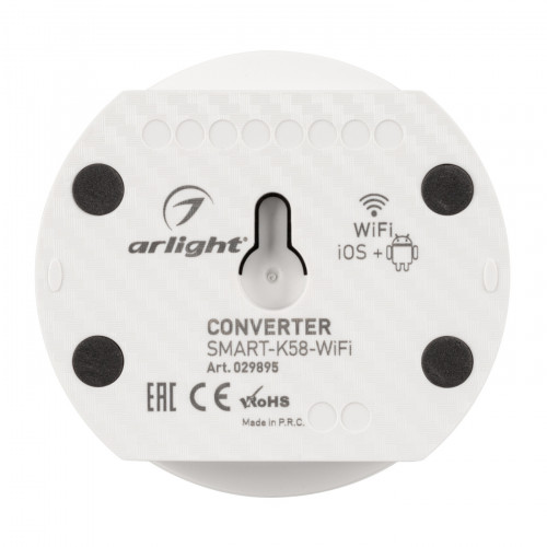 Конвертер SMART-K58-WiFi White (5-24V, 2.4G) (Arlight, IP20 Пластик, 5 лет)