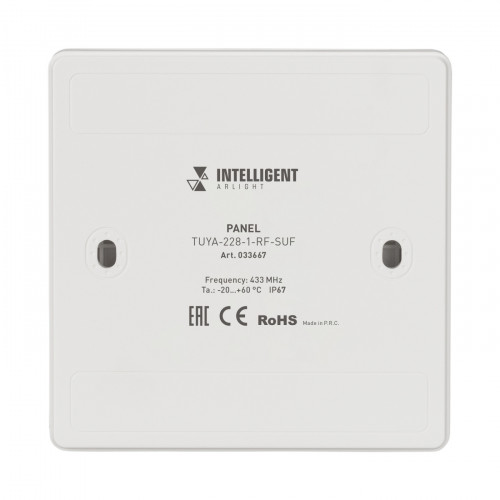 INTELLIGENT ARLIGHT Панель TUYA-228-1-RF-SUF (kinetic, 433MHz) (INTELLIGENT ARLIGHT, IP67 Пластик, 3 года)