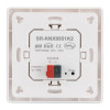 Панель Knob SR-KN9551K2-UP White (KNX, DIM) (Arlight, -)