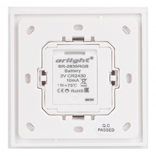 Панель Rotary SR-2835RGB-RF-UP White (3V, RGB) (Arlight, IP20 Пластик, 3 года)