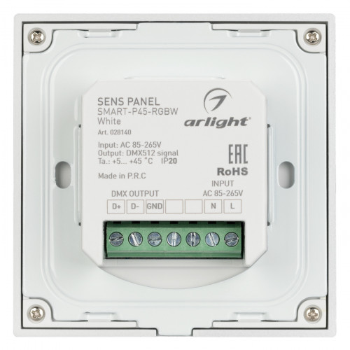 Панель Sens SMART-P45-RGBW White (230V, 4 зоны, 2.4G) (Arlight, IP20 Пластик, 5 лет)