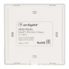 Панель Sens SMART-P55-MULTI Black (3V, 4 зоны, 2.4G) (Arlight, IP20 Пластик, 5 лет)