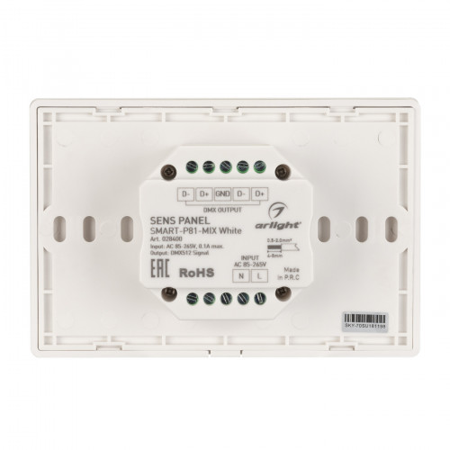 Панель Sens SMART-P81-MIX White (230V, 4 зоны, 2.4G) (Arlight, IP20 Пластик, 5 лет)