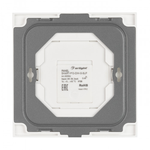 Панель SMART-P10-DIM-G-SUF (3V, Rotary, 2.4G) (Arlight, IP20 Пластик, 5 лет)