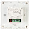 Панель SMART-P36-DIM-IN White (230V, 1.2A, TRIAC, Sens, 2.4G) (Arlight, IP20 Пластик, 5 лет)