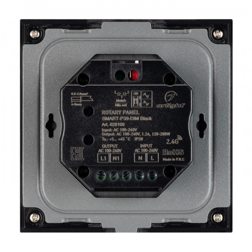 Панель SMART-P37-DIM-IN Black (230V, 1.2A, TRIAC, Rotary, 2.4G) (Arlight, IP20 Пластик, 5 лет)