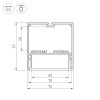 Профиль с экраном SL-LINE-7477-2500 ANOD+OPAL